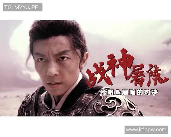 大蛇与太阳神的终极对决:光明与黑暗的史诗之战 大蛇与太阳神的终极对决:光明与黑暗的史诗之战