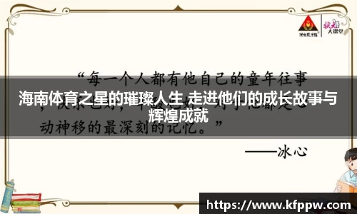 平博pinnacle体育平台