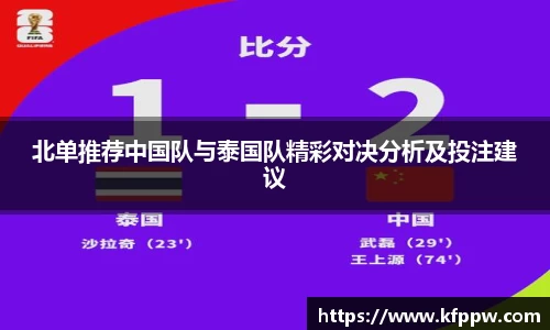 平博官网