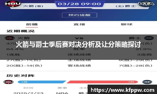 平博