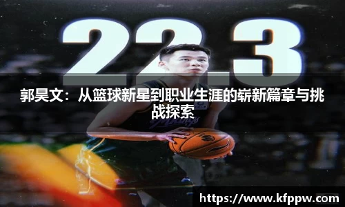 平博官网