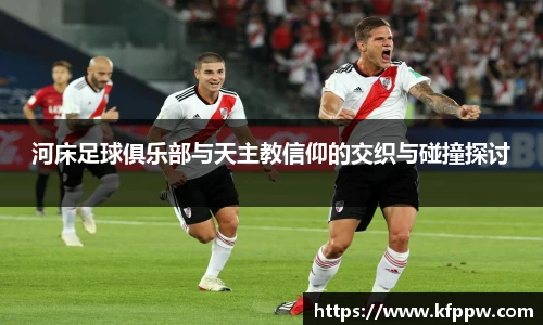 平博官网