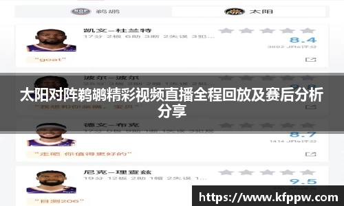 平博pinnacle体育平台
