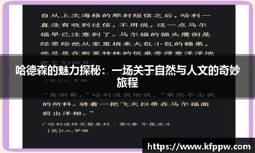 平博pinnacle体育平台