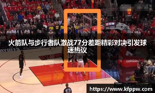 平博官网