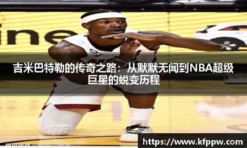 平博pinnacle体育平台