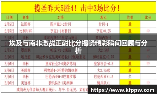 平博官网