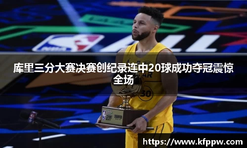 平博pinnacle体育平台